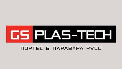 GS Plastech Logo